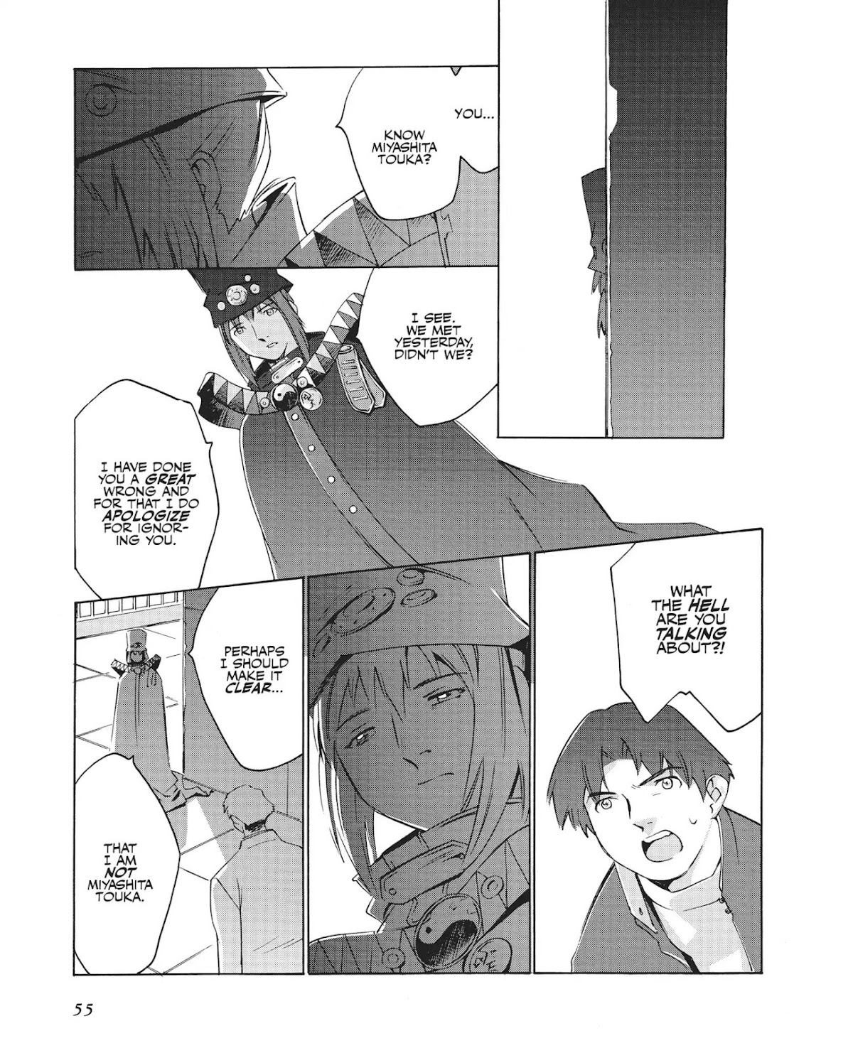 Boogiepop Doesn't Laugh Chapter 1.0-7 page 15 - Vol.1 Chapter Three