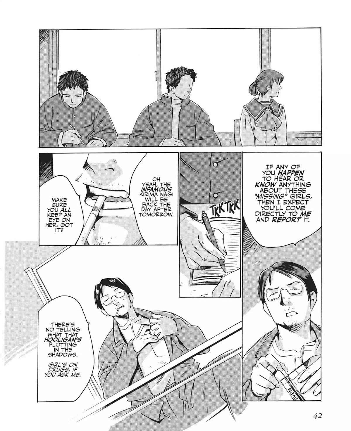 Boogiepop Doesn't Laugh Chapter 1.0-7 page 2 - Vol.1 Chapter Three