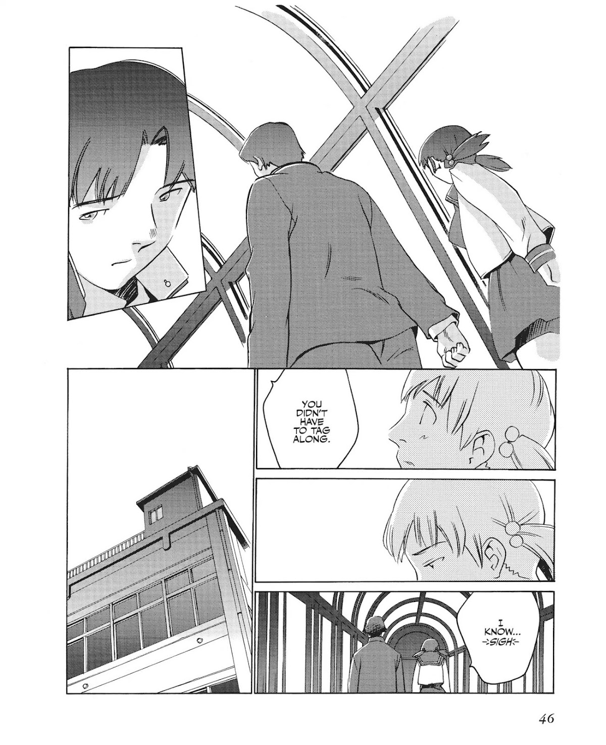 Boogiepop Doesn't Laugh Chapter 1.0-7 page 6 - Vol.1 Chapter Three
