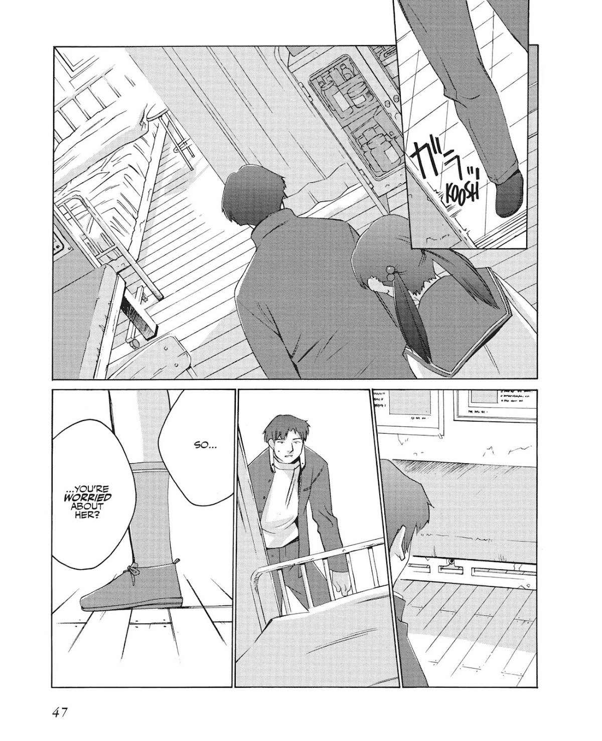 Boogiepop Doesn't Laugh Chapter 1.0-7 page 7 - Vol.1 Chapter Three