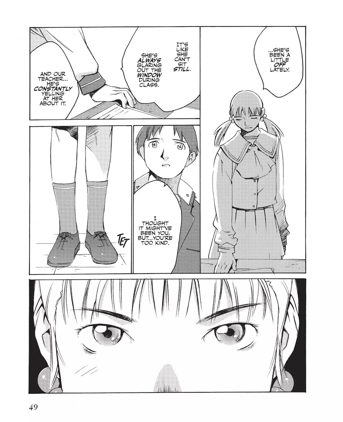 Boogiepop Doesn't Laugh Chapter 1.0-7 page 9 - Vol.1 Chapter Three