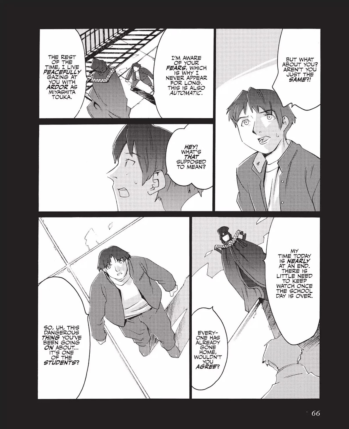 Boogiepop Doesn't Laugh Chapter 1.0-8 page 10 - Vol.1 Chapter Four
