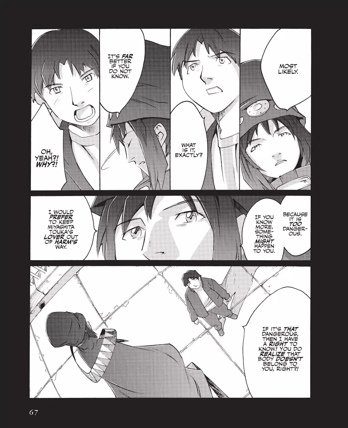 Boogiepop Doesn't Laugh Chapter 1.0-8 page 11 - Vol.1 Chapter Four