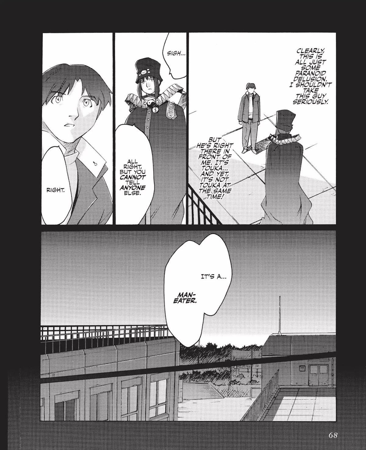 Boogiepop Doesn't Laugh Chapter 1.0-8 page 12 - Vol.1 Chapter Four