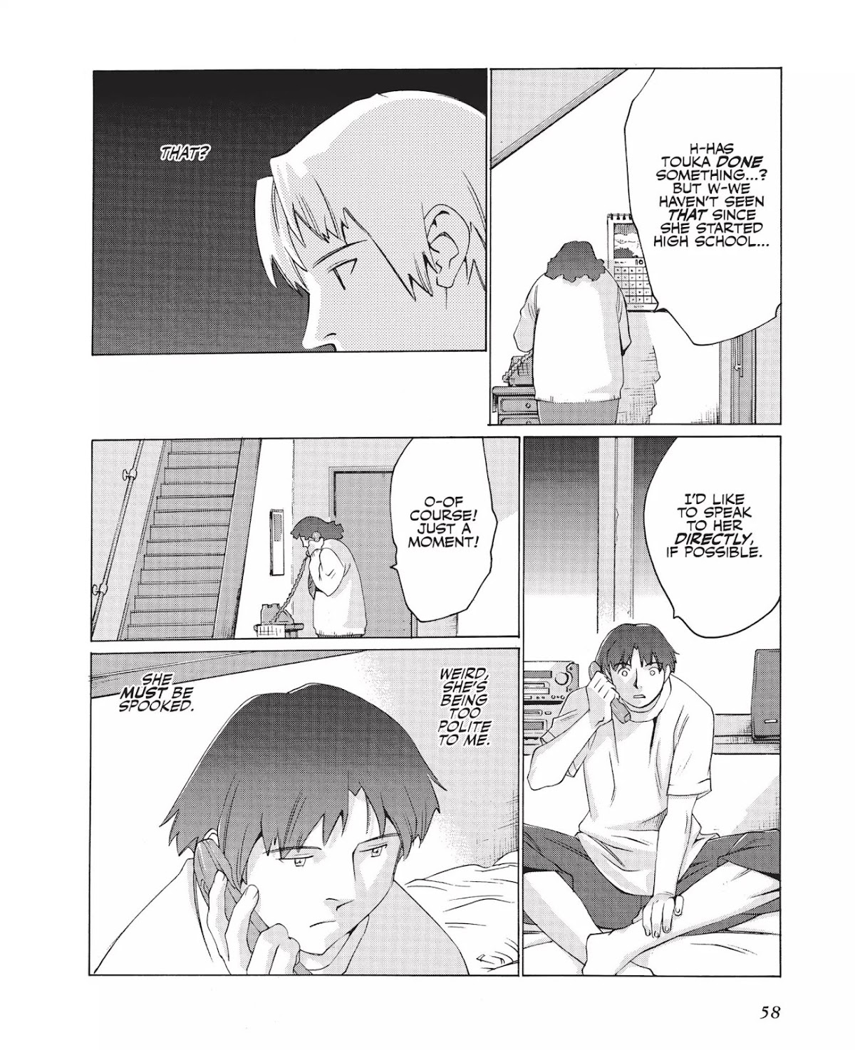 Boogiepop Doesn't Laugh Chapter 1.0-8 page 2 - Vol.1 Chapter Four