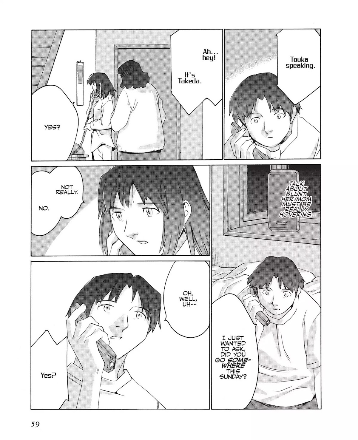 Boogiepop Doesn't Laugh Chapter 1.0-8 page 3 - Vol.1 Chapter Four