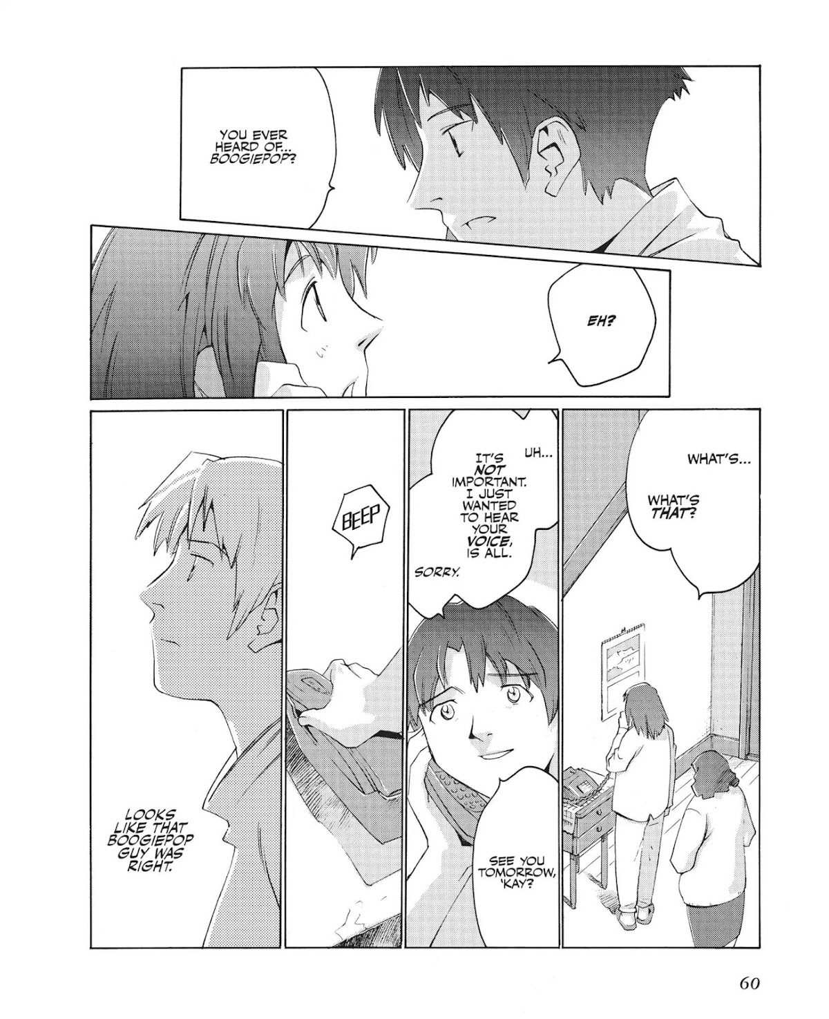 Boogiepop Doesn't Laugh Chapter 1.0-8 page 4 - Vol.1 Chapter Four