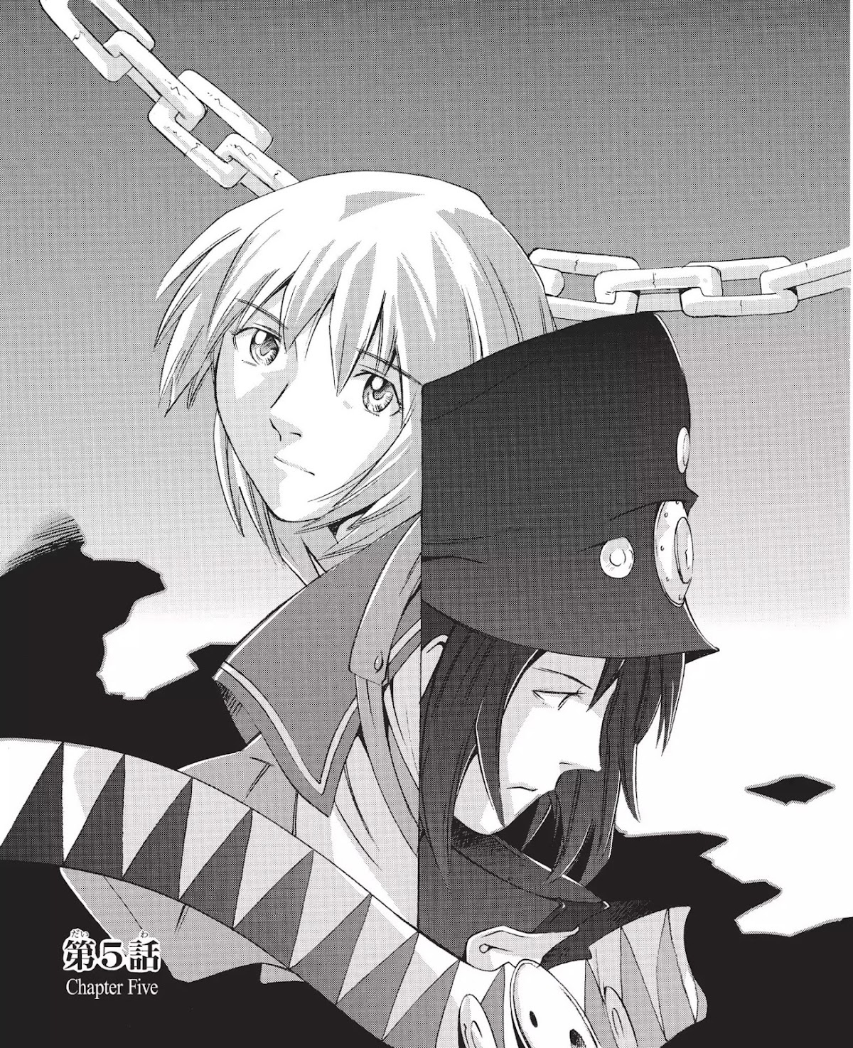 Boogiepop Doesn't Laugh Chapter 1.0-9 page 1 - Vol.1 Chapter Five