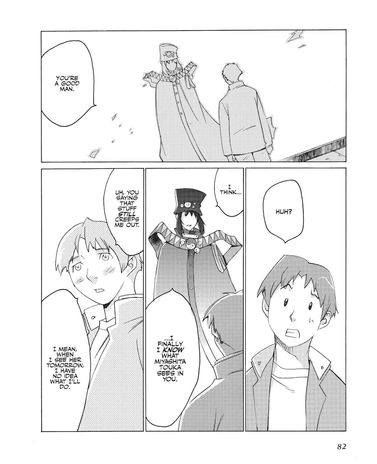 Boogiepop Doesn't Laugh Chapter 1.0-9 page 10 - Vol.1 Chapter Five