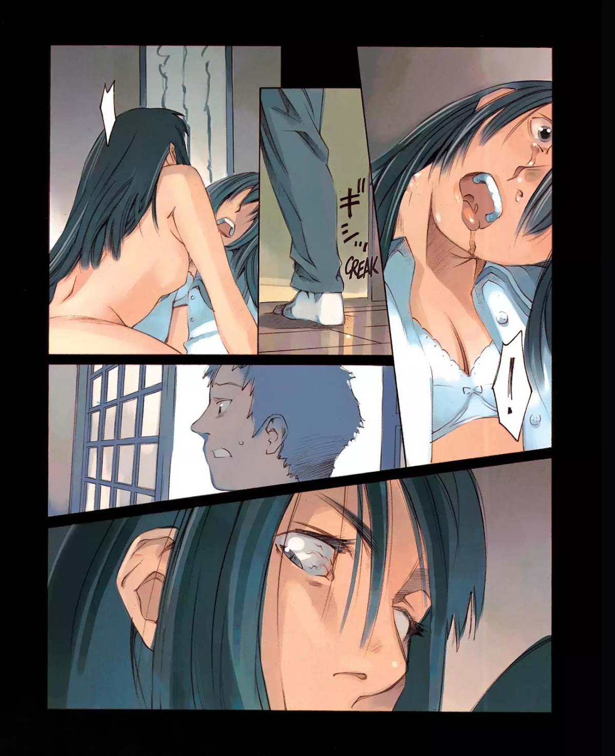 Boogiepop Doesn't Laugh Chapter 1.0 page 4 - Vol.1 Prologue