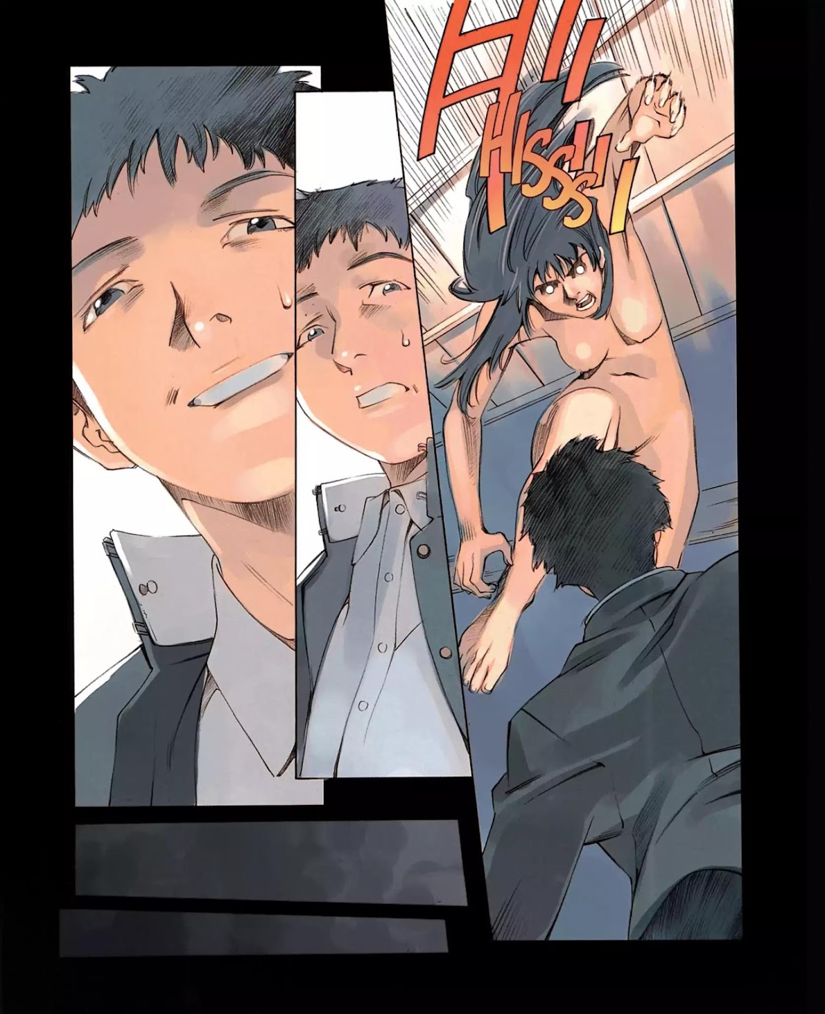 Boogiepop Doesn't Laugh Chapter 1.0 page 6 - Vol.1 Prologue