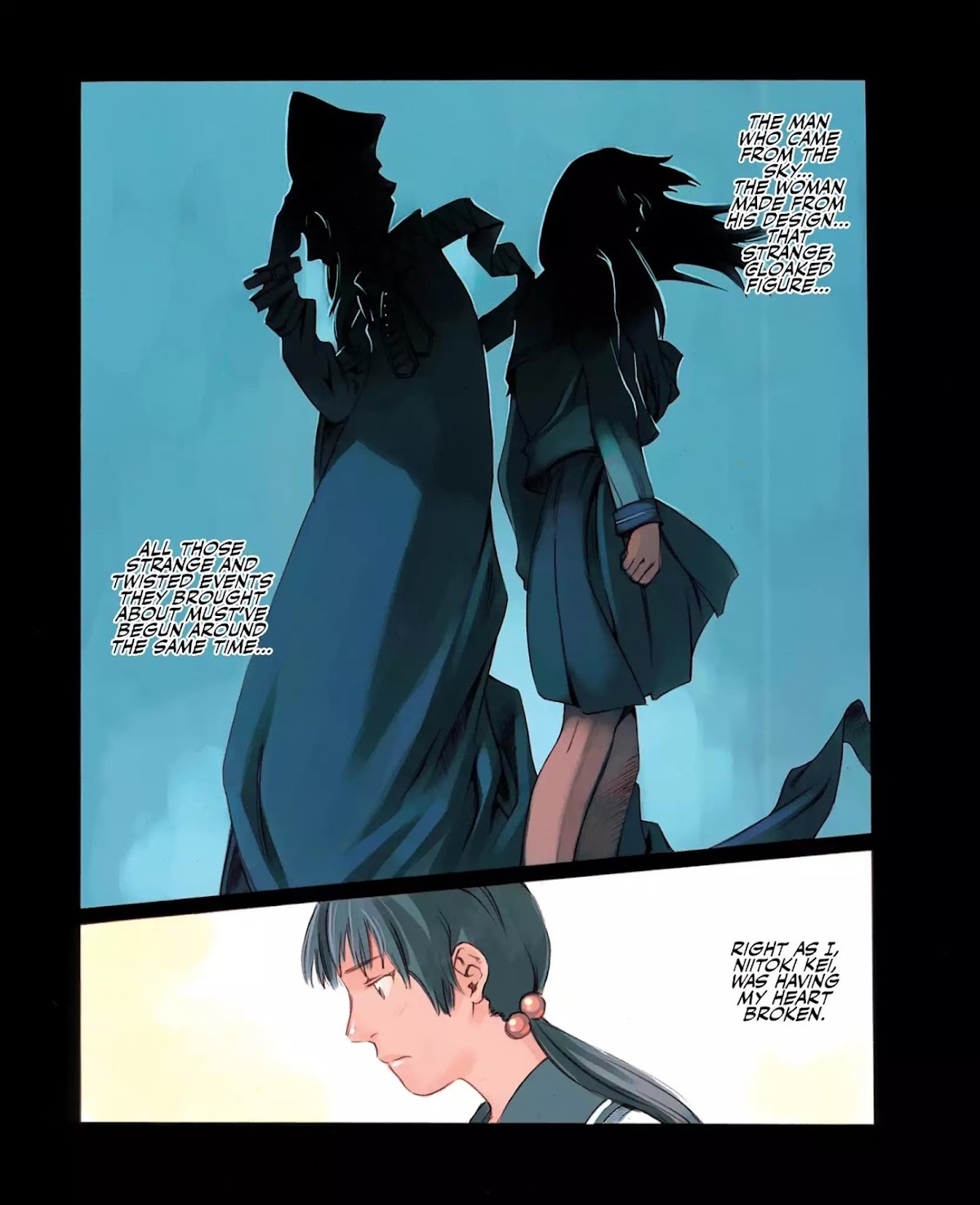 Boogiepop Doesn't Laugh Chapter 1.0 page 8 - Vol.1 Prologue