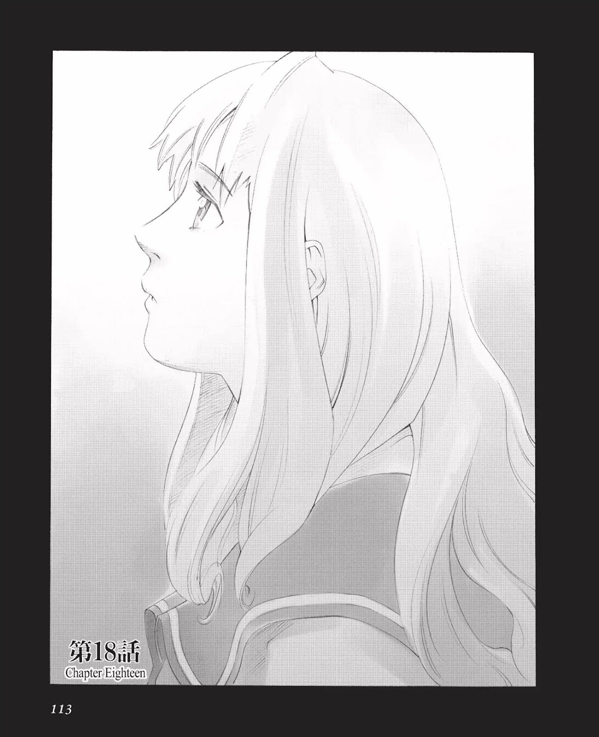 Boogiepop Doesn't Laugh Chapter 2.0-10 page 1 - Vol.2 Chapter Eighteen