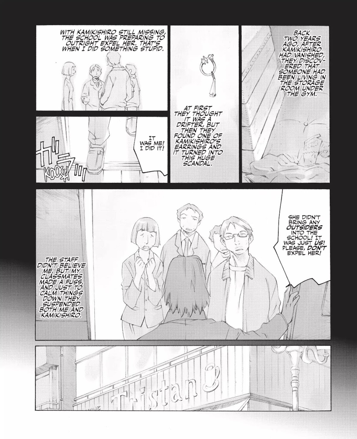 Boogiepop Doesn't Laugh Chapter 2.0-10 page 12 - Vol.2 Chapter Eighteen
