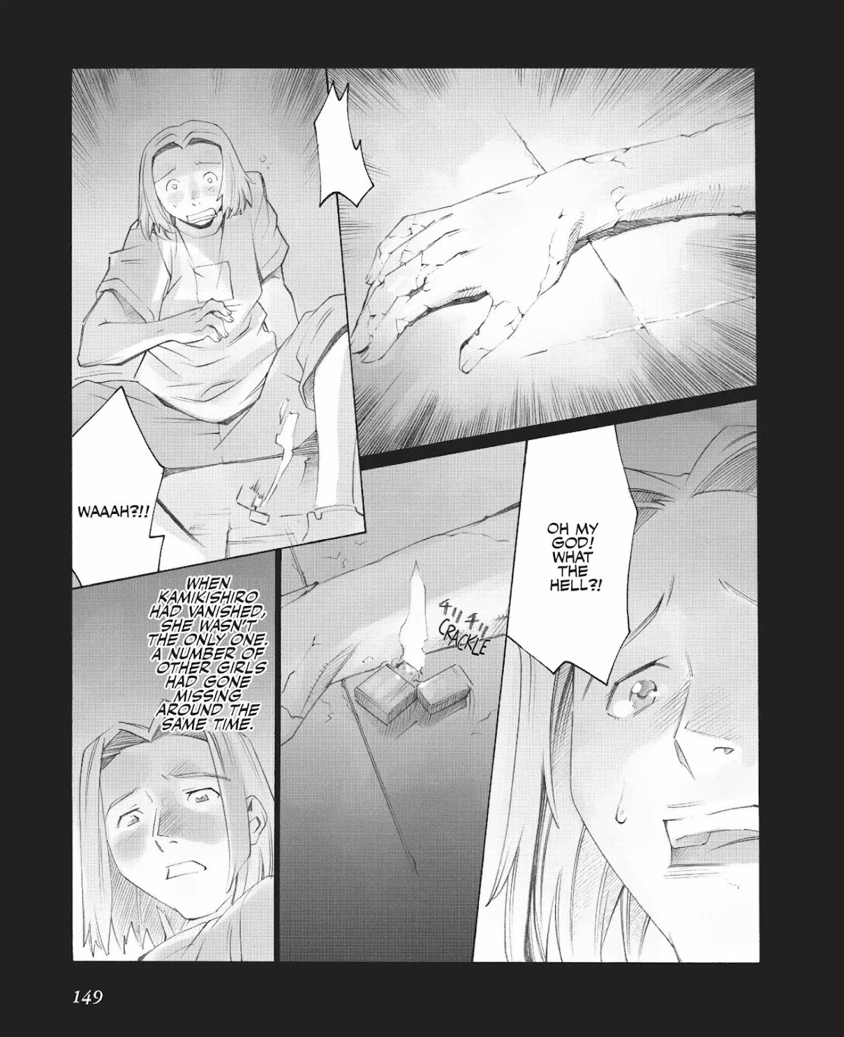 Boogiepop Doesn't Laugh Chapter 2.0-11 page 13 - Vol.2 Chapter Nineteen
