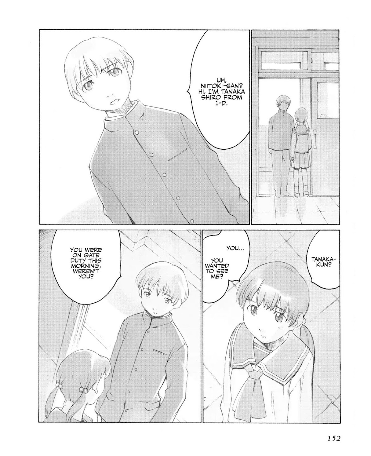 Boogiepop Doesn't Laugh Chapter 2.0-11 page 16 - Vol.2 Chapter Nineteen