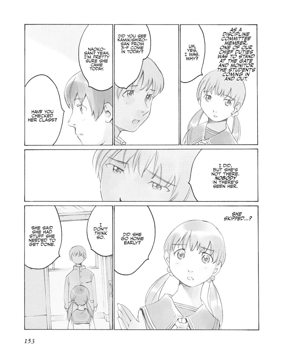 Boogiepop Doesn't Laugh Chapter 2.0-11 page 17 - Vol.2 Chapter Nineteen