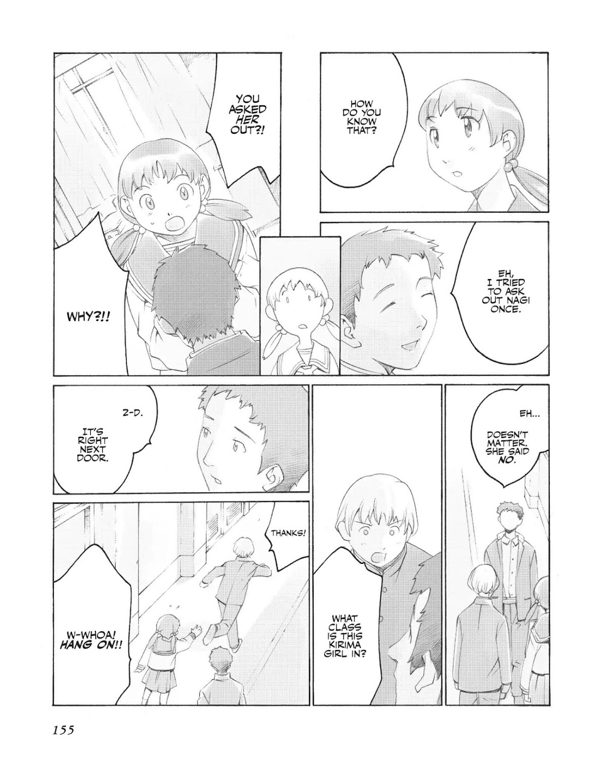 Boogiepop Doesn't Laugh Chapter 2.0-11 page 19 - Vol.2 Chapter Nineteen