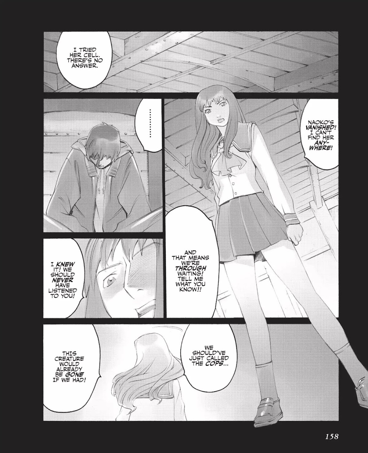 Boogiepop Doesn't Laugh Chapter 2.0-11 page 22 - Vol.2 Chapter Nineteen