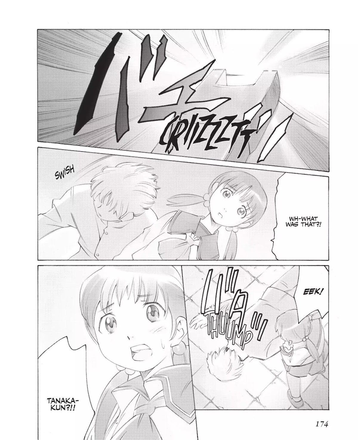 Boogiepop Doesn't Laugh Chapter 2.0-12 page 14 - Vol.2 Chapter Twenty