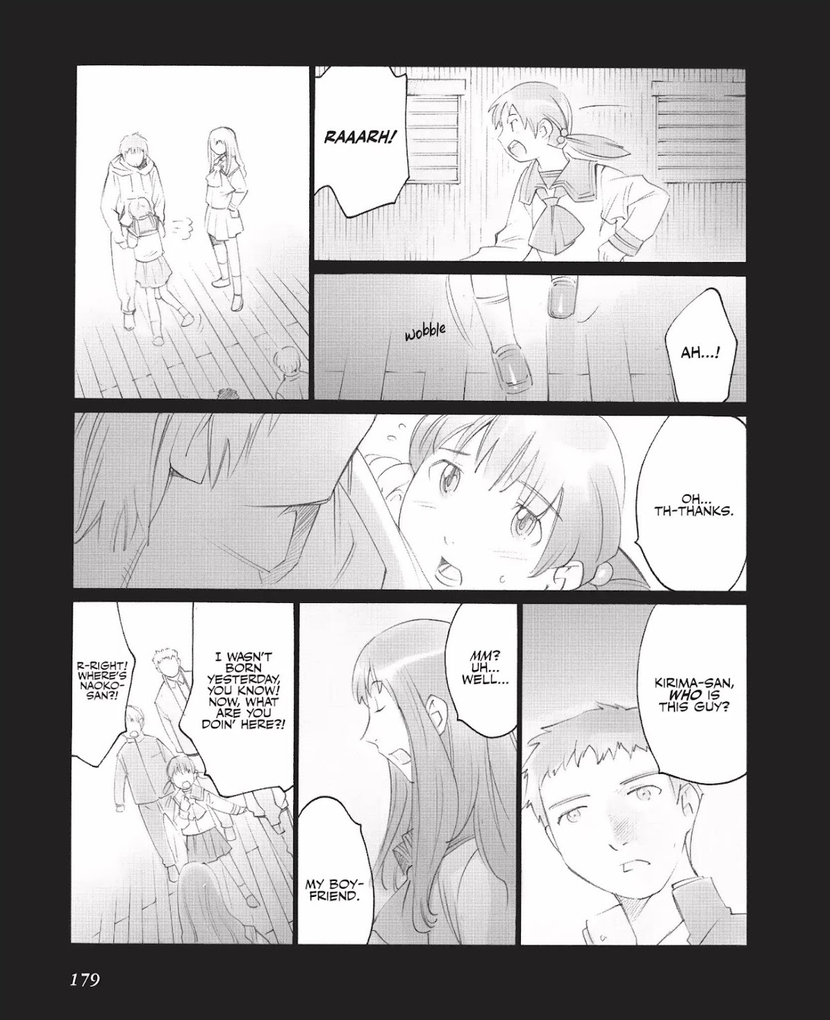 Boogiepop Doesn't Laugh Chapter 2.0-12 page 19 - Vol.2 Chapter Twenty