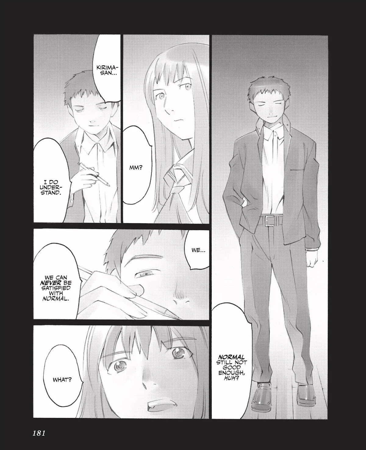 Boogiepop Doesn't Laugh Chapter 2.0-12 page 21 - Vol.2 Chapter Twenty
