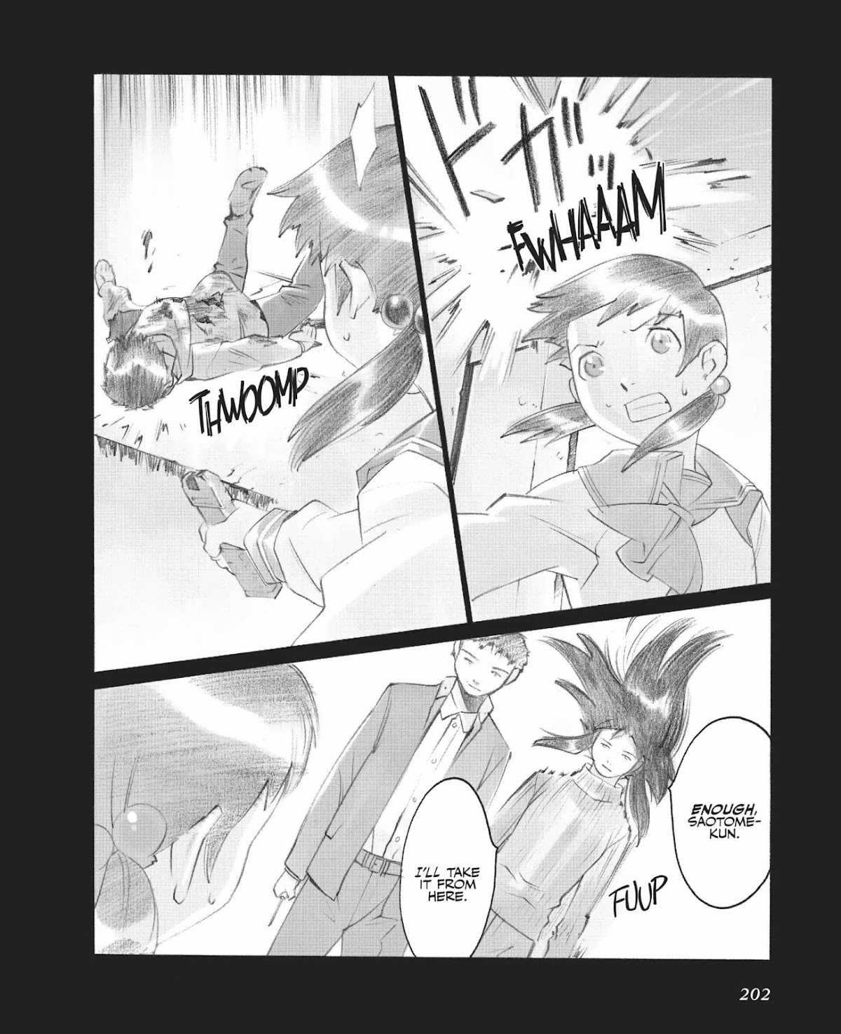 Boogiepop Doesn't Laugh Chapter 2.0-13 page 18 - Vol.2 Chapter Twenty One