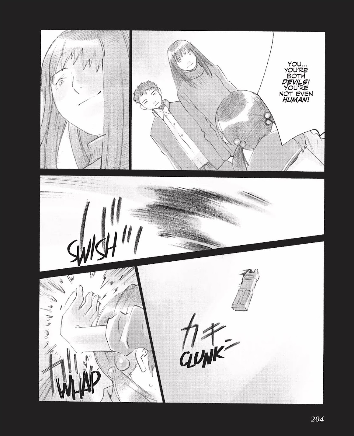 Boogiepop Doesn't Laugh Chapter 2.0-13 page 20 - Vol.2 Chapter Twenty One