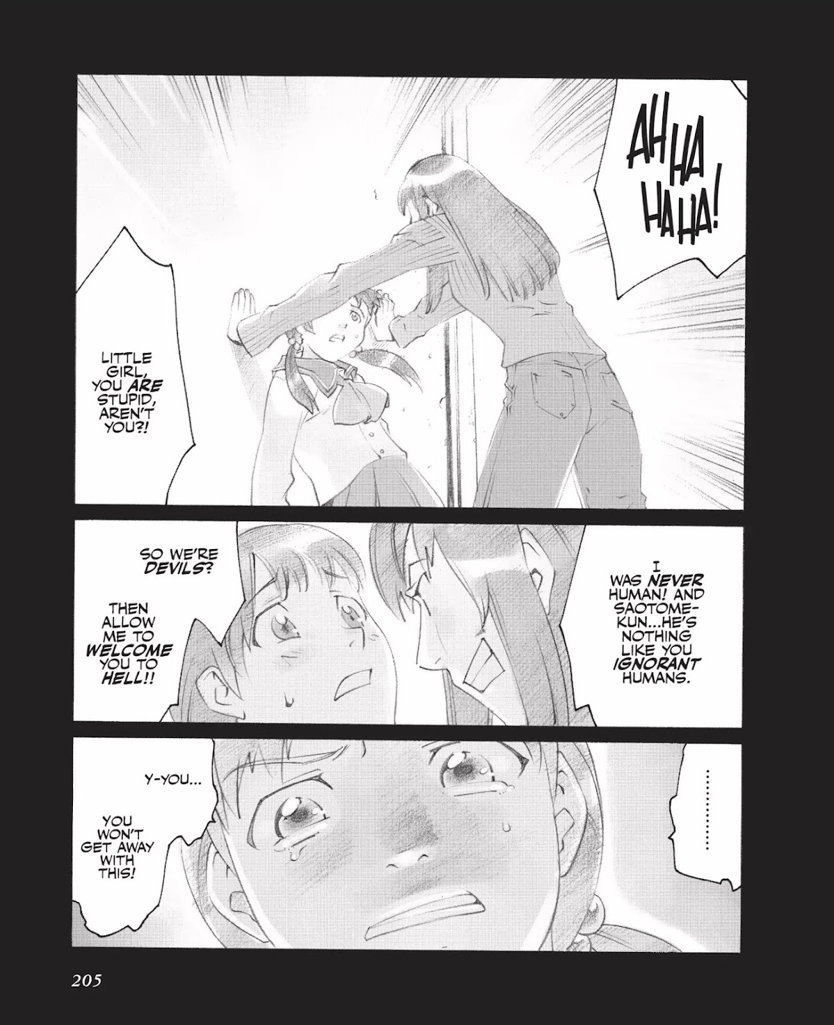 Boogiepop Doesn't Laugh Chapter 2.0-13 page 21 - Vol.2 Chapter Twenty One