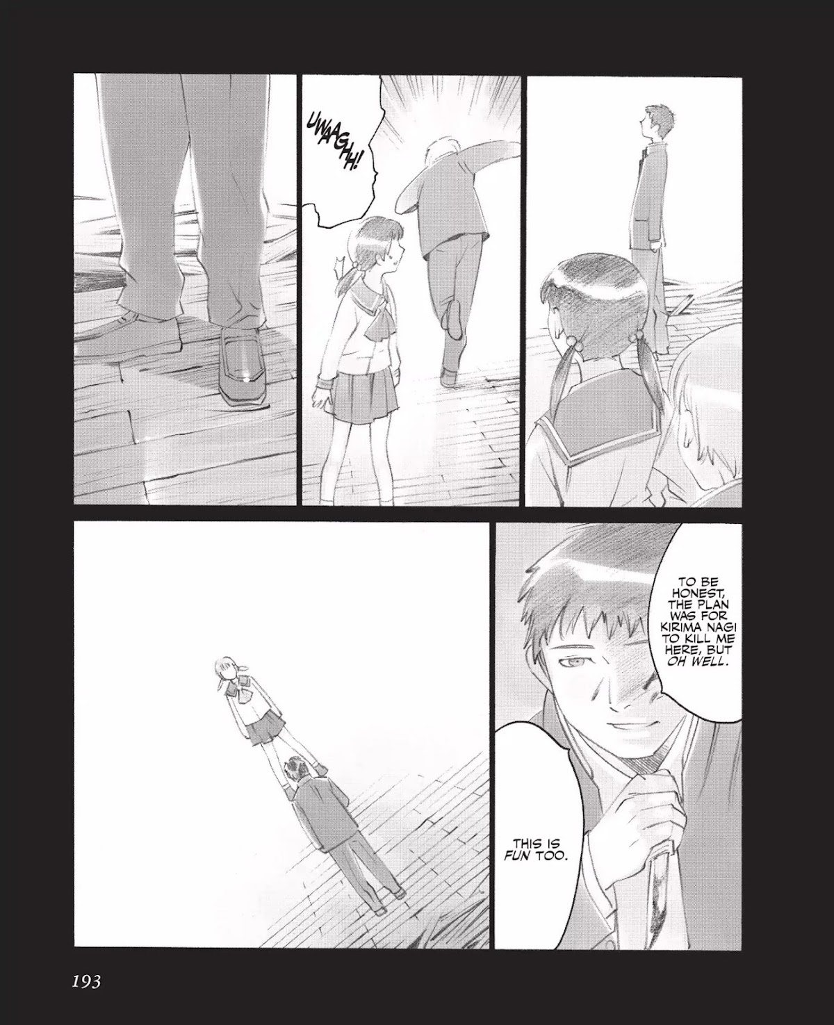 Boogiepop Doesn't Laugh Chapter 2.0-13 page 9 - Vol.2 Chapter Twenty One