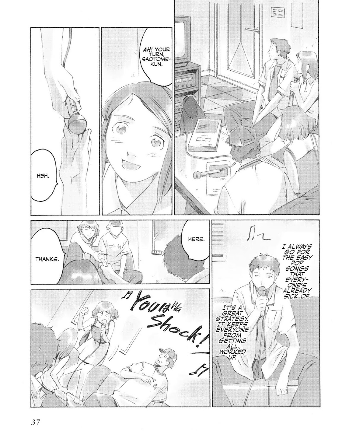 Boogiepop Doesn't Laugh Chapter 2.0-5 page 13 - Vol.2 Chapter Thirteen