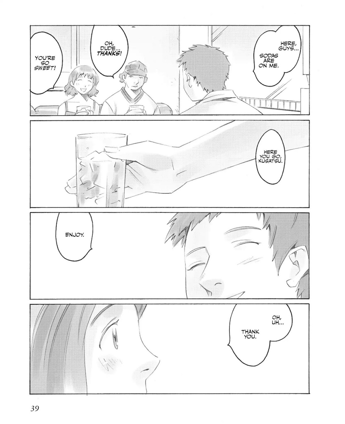Boogiepop Doesn't Laugh Chapter 2.0-5 page 15 - Vol.2 Chapter Thirteen