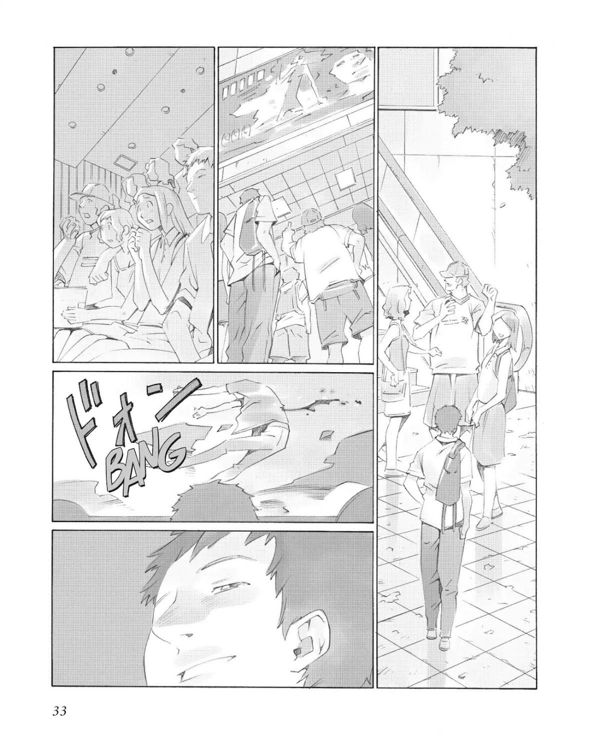 Boogiepop Doesn't Laugh Chapter 2.0-5 page 9 - Vol.2 Chapter Thirteen