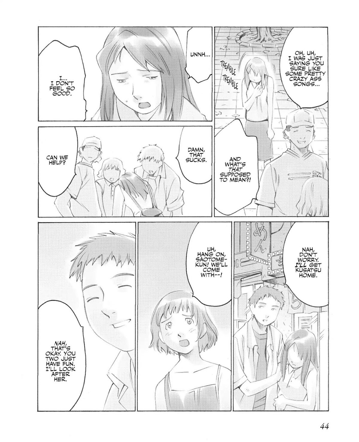 Boogiepop Doesn't Laugh Chapter 2.0-6 page 4 - Vol.2 Chapter Fourteen