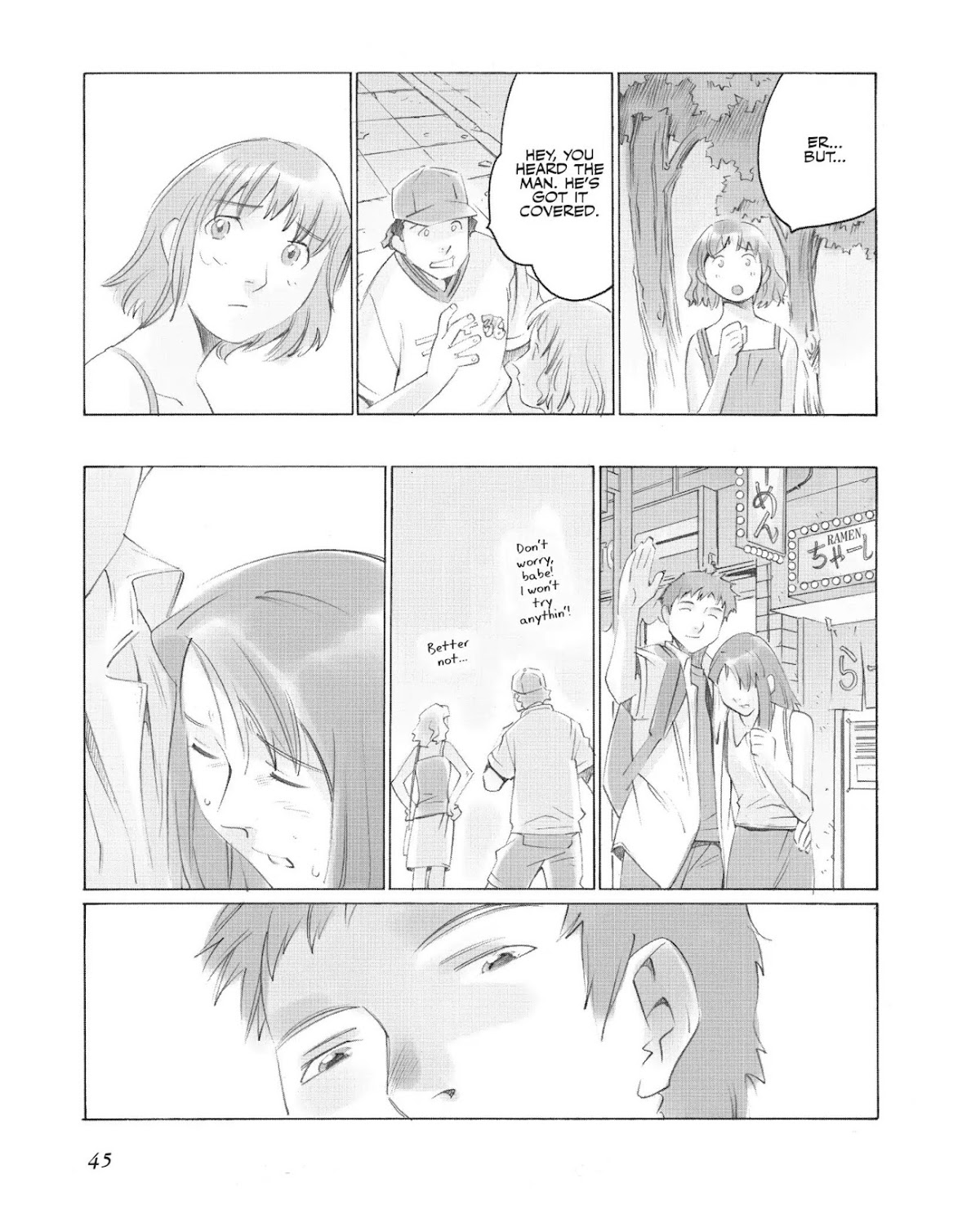 Boogiepop Doesn't Laugh Chapter 2.0-6 page 5 - Vol.2 Chapter Fourteen