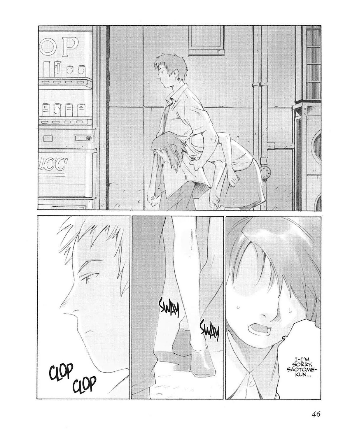 Boogiepop Doesn't Laugh Chapter 2.0-6 page 6 - Vol.2 Chapter Fourteen