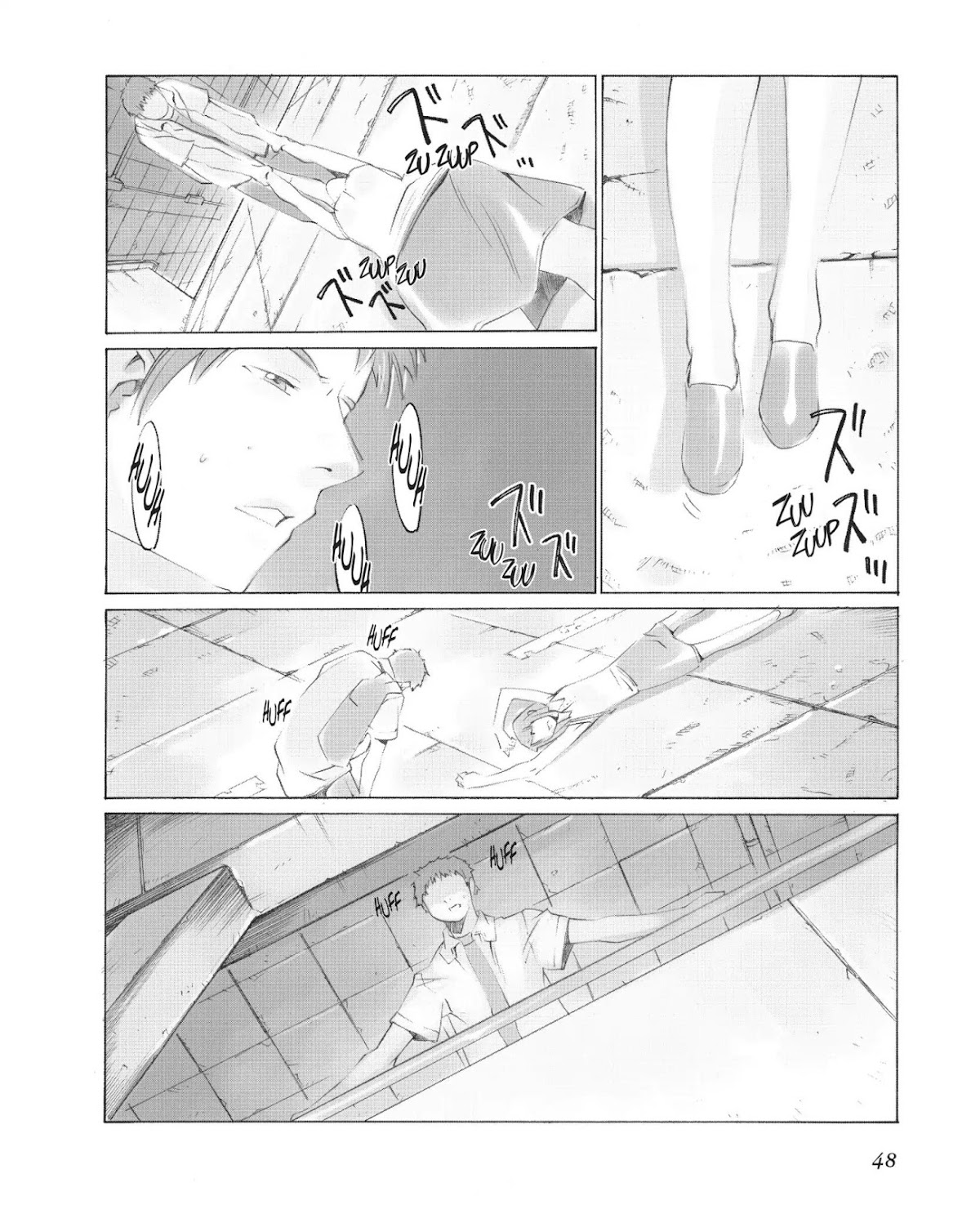 Boogiepop Doesn't Laugh Chapter 2.0-6 page 8 - Vol.2 Chapter Fourteen