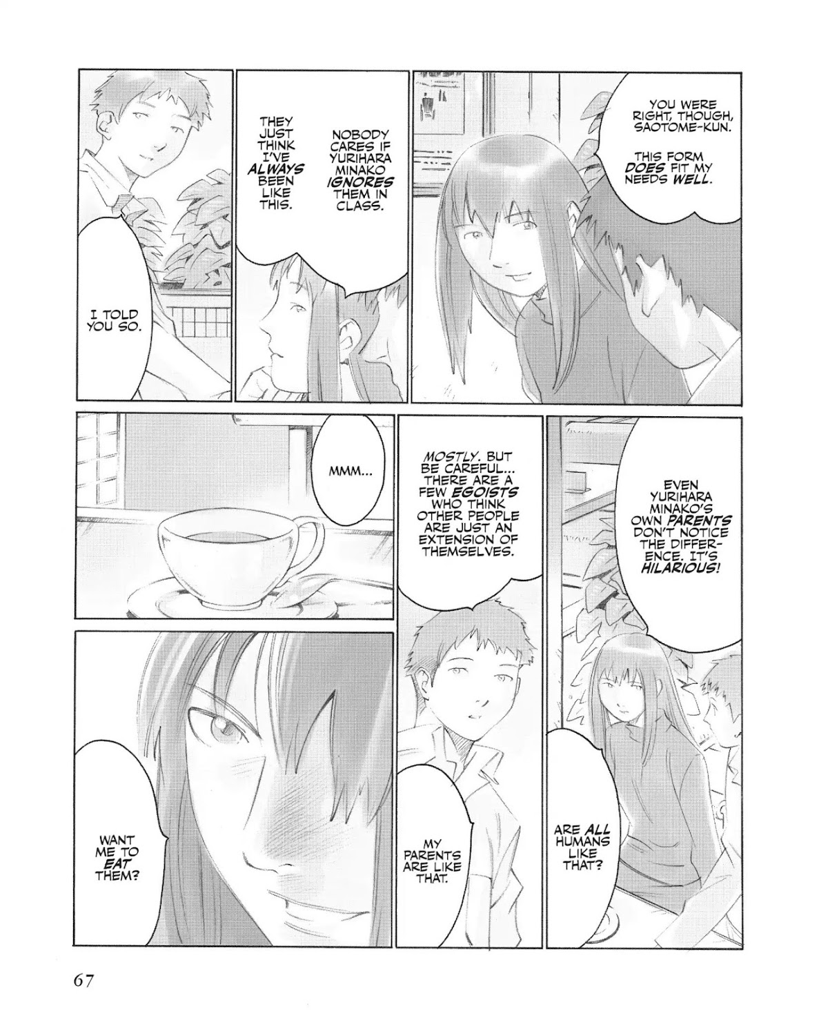 Boogiepop Doesn't Laugh Chapter 2.0-7 page 11 - Vol.2 Chapter Fifteen