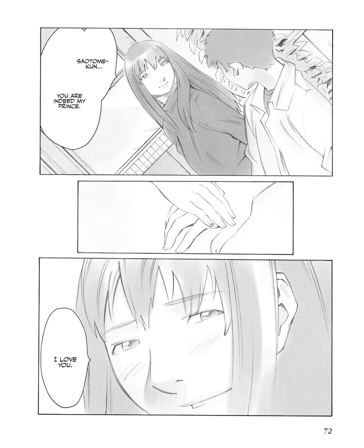 Boogiepop Doesn't Laugh Chapter 2.0-7 page 16 - Vol.2 Chapter Fifteen