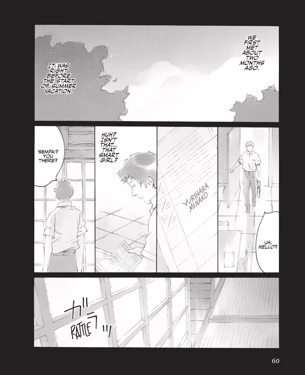 Boogiepop Doesn't Laugh Chapter 2.0-7 page 4 - Vol.2 Chapter Fifteen