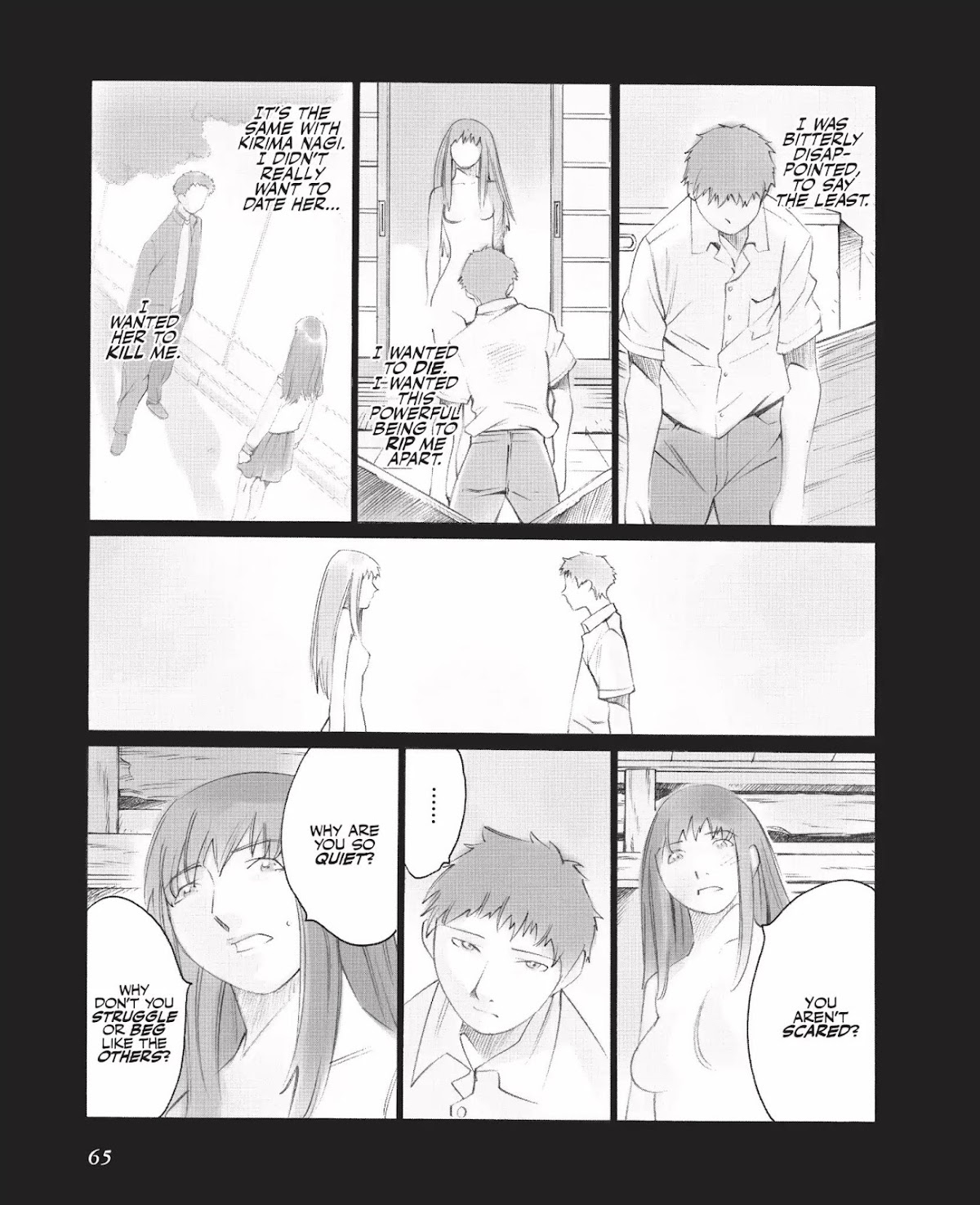 Boogiepop Doesn't Laugh Chapter 2.0-7 page 9 - Vol.2 Chapter Fifteen
