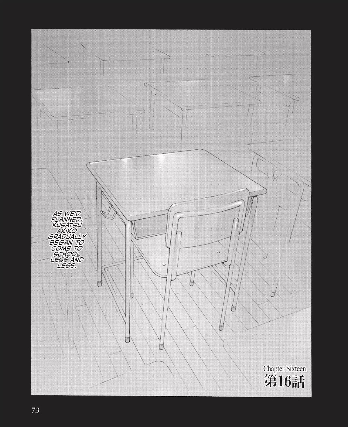 Boogiepop Doesn't Laugh Chapter 2.0-8 page 1 - Vol.2 Chapter Sixteen