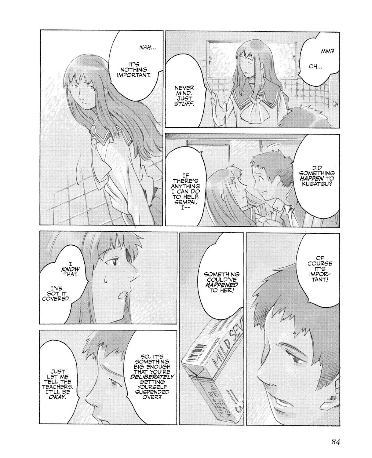 Boogiepop Doesn't Laugh Chapter 2.0-8 page 12 - Vol.2 Chapter Sixteen