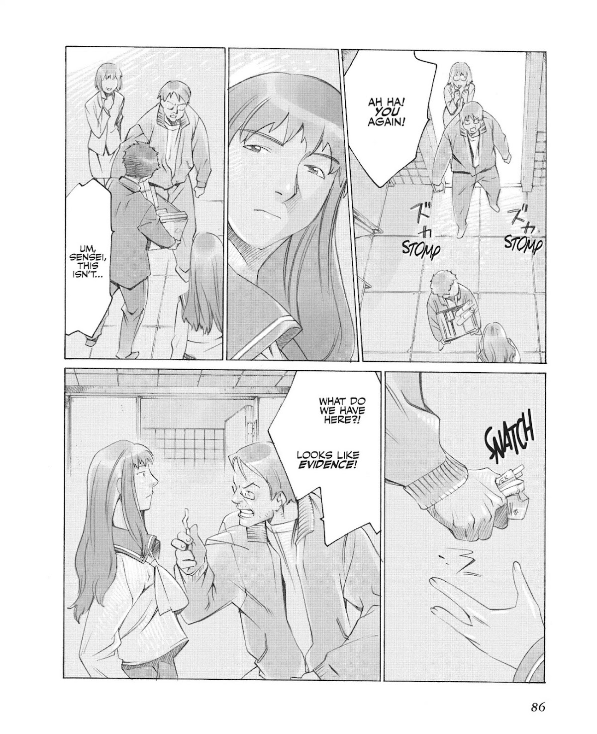 Boogiepop Doesn't Laugh Chapter 2.0-8 page 14 - Vol.2 Chapter Sixteen