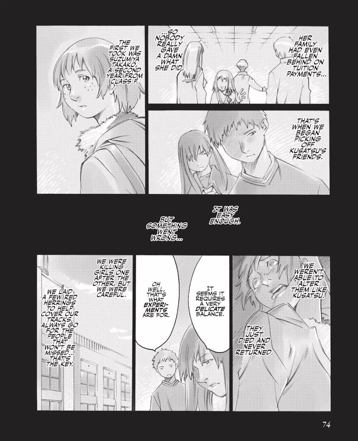 Boogiepop Doesn't Laugh Chapter 2.0-8 page 2 - Vol.2 Chapter Sixteen