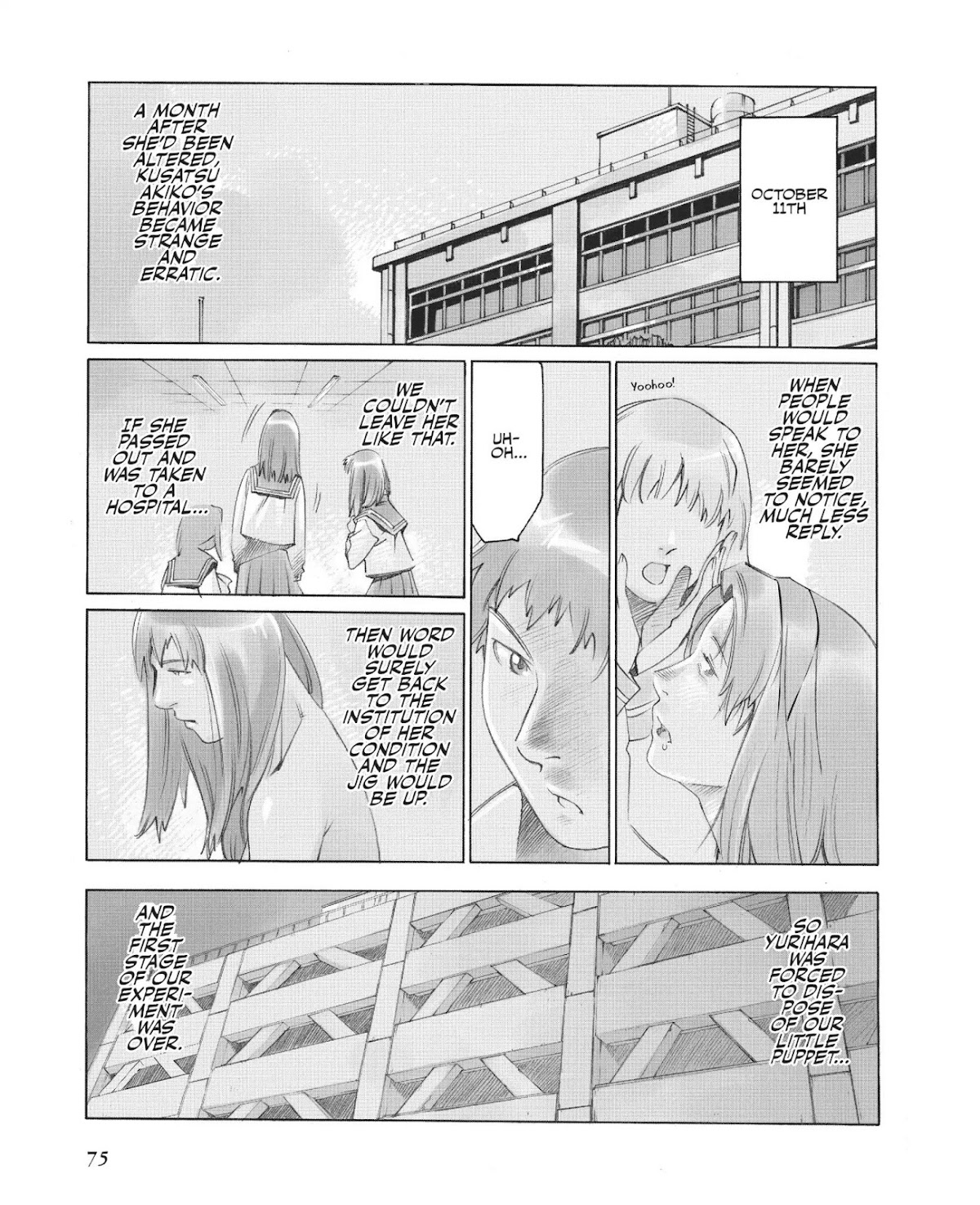 Boogiepop Doesn't Laugh Chapter 2.0-8 page 3 - Vol.2 Chapter Sixteen