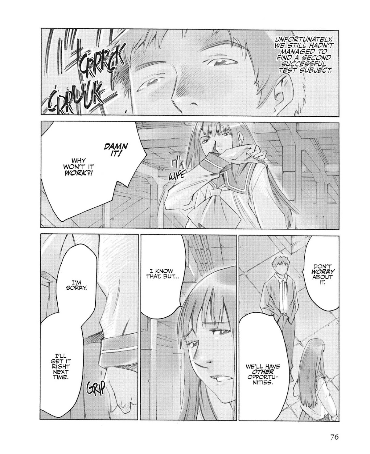 Boogiepop Doesn't Laugh Chapter 2.0-8 page 4 - Vol.2 Chapter Sixteen