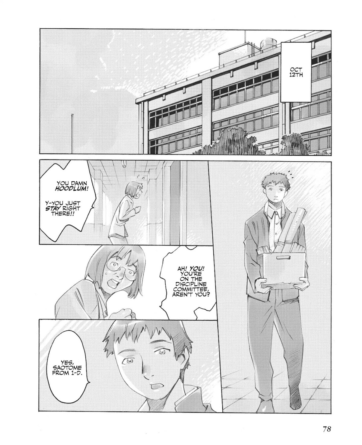 Boogiepop Doesn't Laugh Chapter 2.0-8 page 6 - Vol.2 Chapter Sixteen