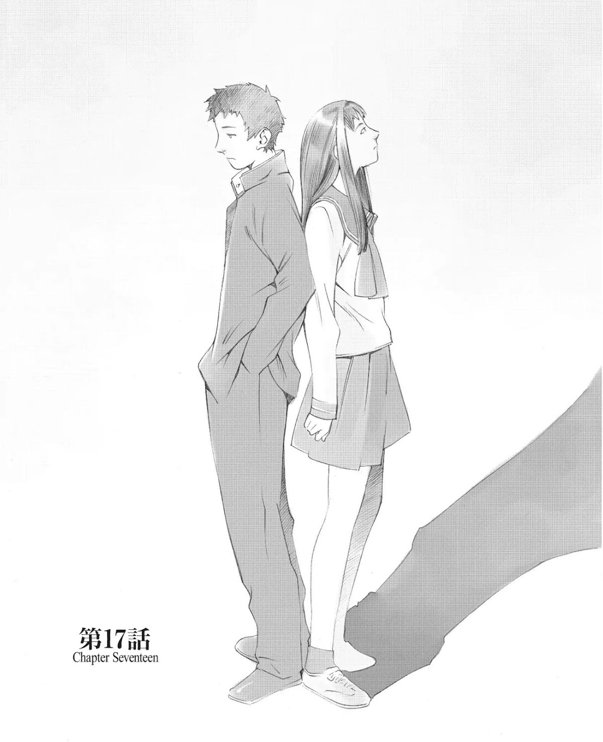 Boogiepop Doesn't Laugh Chapter 2.0-9 page 1 - Vol.2 Chapter Seventeen