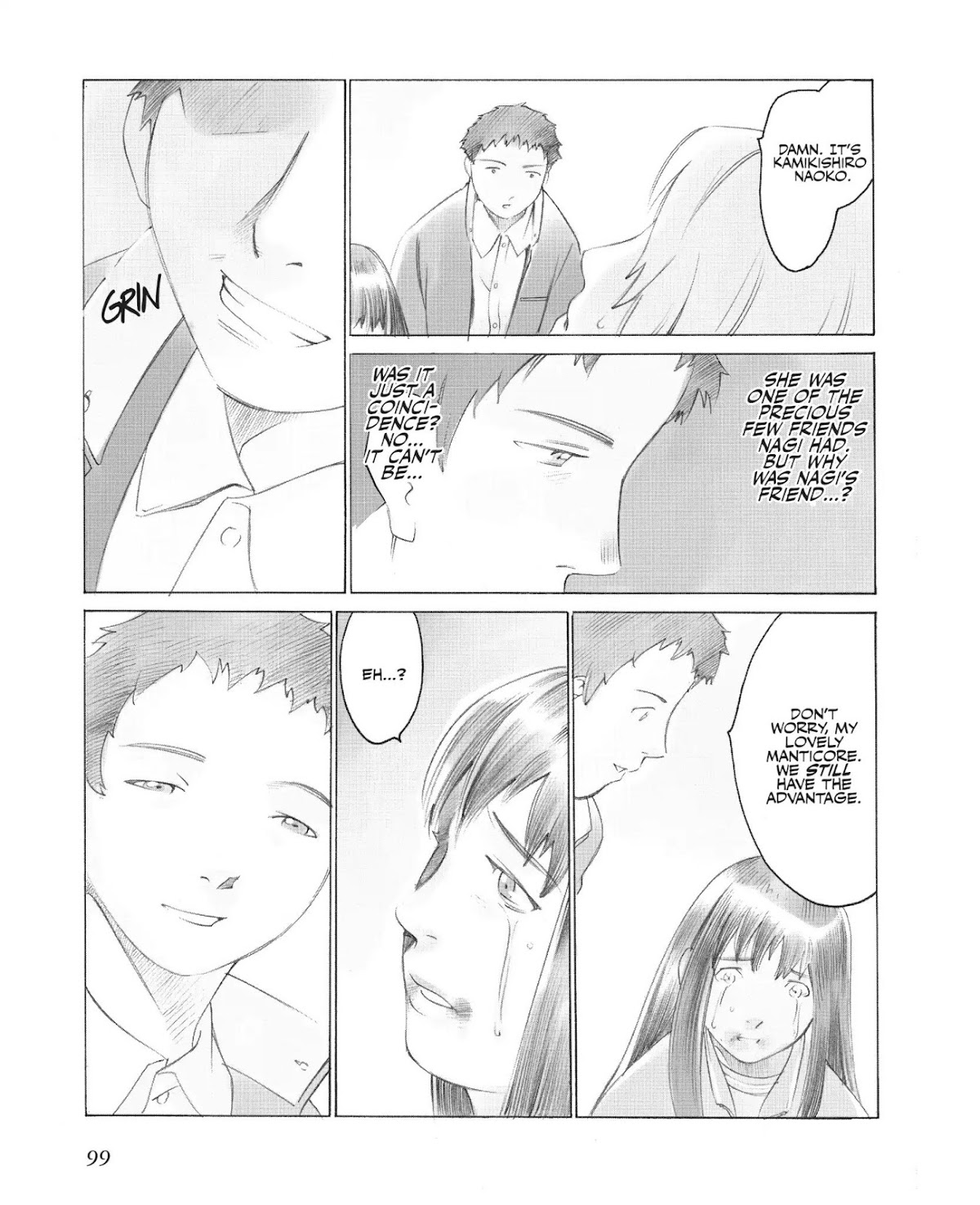 Boogiepop Doesn't Laugh Chapter 2.0-9 page 11 - Vol.2 Chapter Seventeen